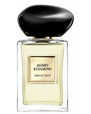 Jasmin Kusamono