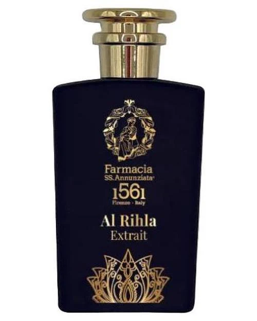 Al Rihla