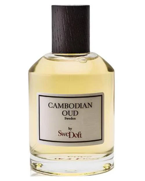 Cambodian Oud